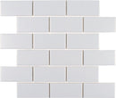 Essentials Porcelain Subway Tile Light Grey 2''x4'' in a matte finish for kitchen backsplashes, bathrooms, showers, fireplace, foyers, floors, and accent/featured walls. 