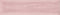 Slide Pink Glossy 3x12 Subway Wall Tile for kitchen backsplash and bathroom