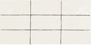 Coastal White 2.5x5 Ceramic Subway Tile for kitchen backsplash, bathroom, and shower walls.